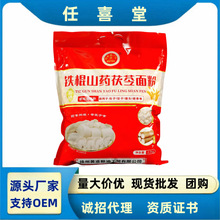 Դ^SFɽșۺw2.5kgbl]NFُ