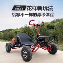 �W�tԽҰ����܇��݆������ɳ��܇���ˑ���ȫ����Ư��܇��ͯĦ��܇