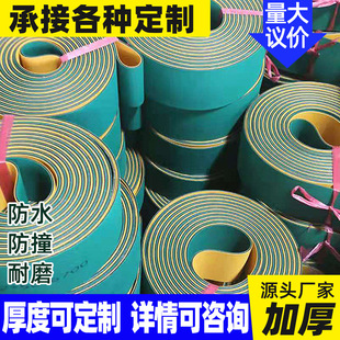 Ƭ�������a�S�ҹ������zƬ����410mm�����p���S�G�h��Ƥ��ͬ����