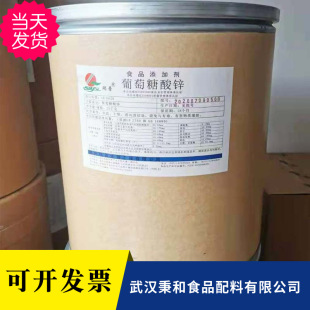 �F؛����  �������������\ʳƷ��  ���������\���\����12%