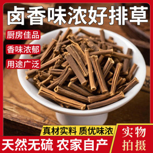 �Ų�500g���Ų�������Ĳ��Ҳ���~�����{�ϻ�������C��ȫ