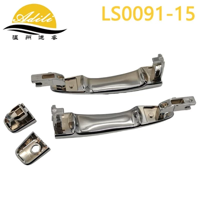 15 Navara Murano: Armrest, handle, handle