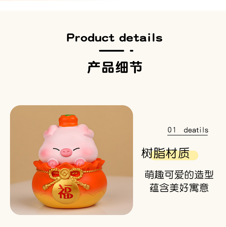 Cartoon Cute Persimmon Pig Car Ornament Creative Center Console Decoration Dropshipping Available