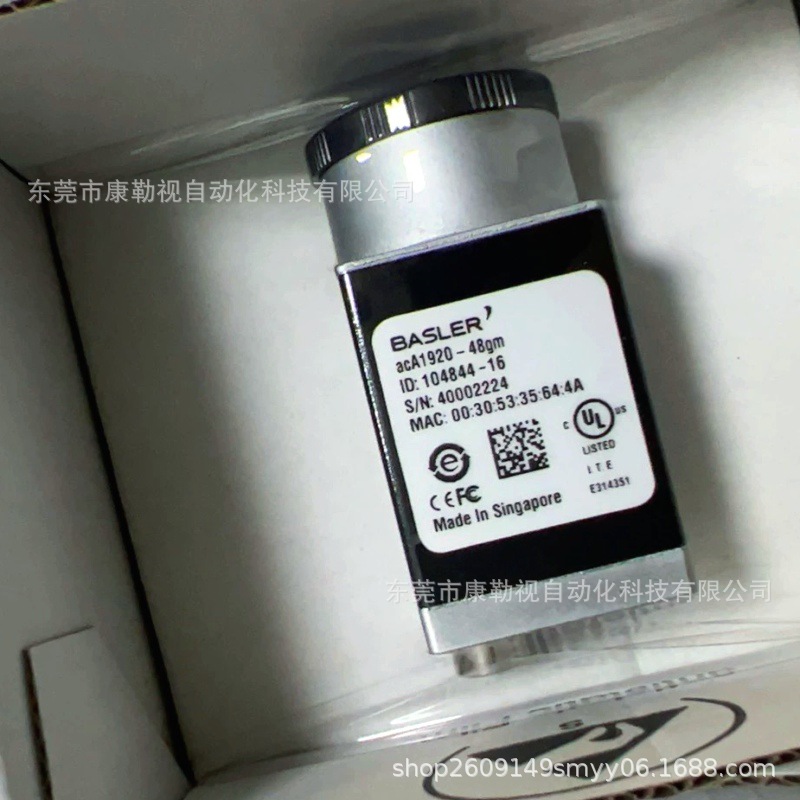 微信图片_20250424103501