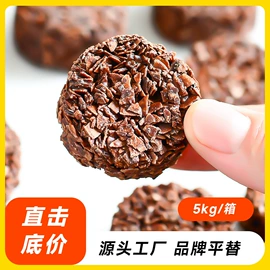 饼干;软糖;综合蔬果干