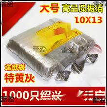 �a�����ֹ�Ԫ�������Ʒ���ڽB�d�S�Ҽ�������������Ʒ��Ԫ����