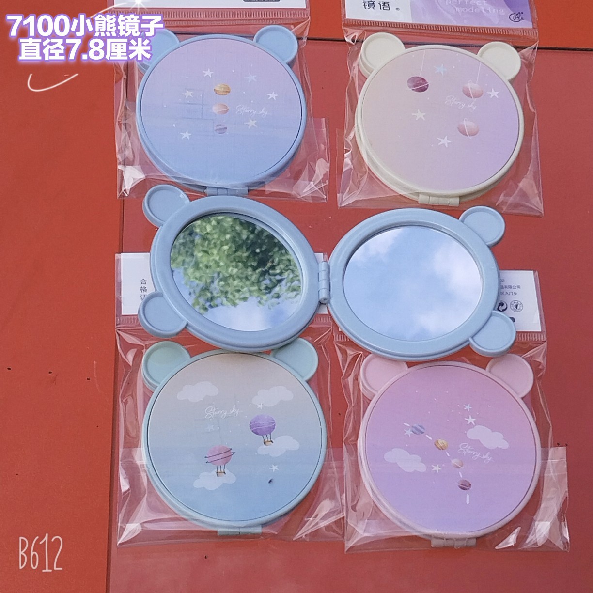 Bonito peine de peinado color macarrón con cojín de aire para masaje, adecuado para uso doméstico y dormitorios estudiantiles, cepillo de pelo de plástico suave con cojín de aire.