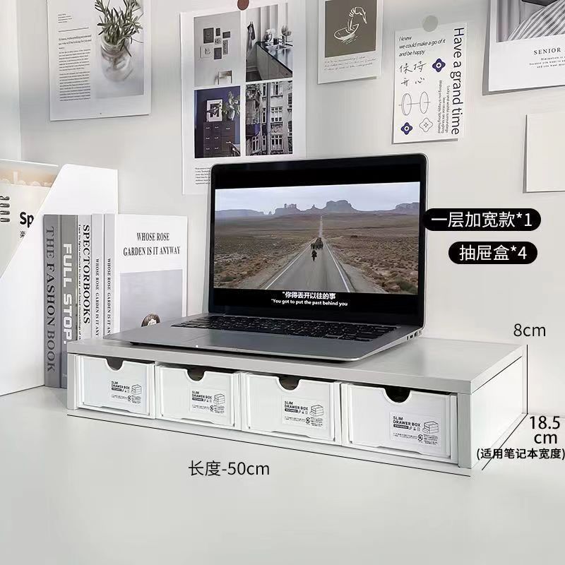 简约桌面置物架电脑显示器增高架笔记本学生用宿舍收纳整理架