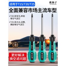 ܇՚Vоݽz÷ǾS޲жQmô󱊌R