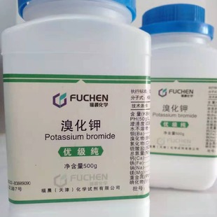 ���l���Wԇ�� �廯� ������ 500g/ƿ CAS��7758-02-3 99.5%