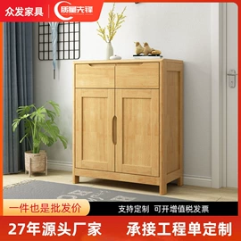 实木床;衣柜;餐桌