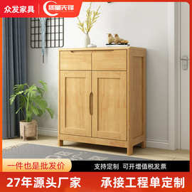 北欧实木鞋柜两门家用大容量收纳储物柜简约现代鞋柜批发 工程款