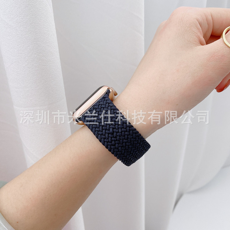Nylon woven watch strap for Apple Watch Apple 2345678 seventh and eighth generation SE stretch lap strap