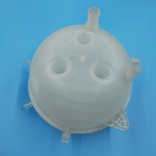 7H0121407C 7H0121407膨胀水壶 冷却液罐 补偿罐 适用大众T5水箱