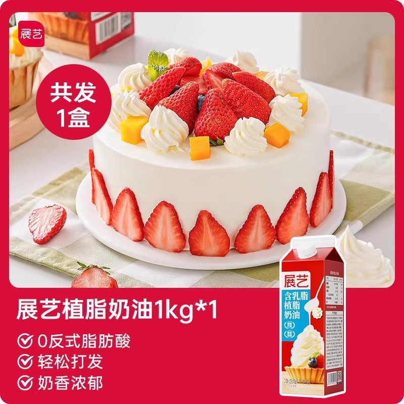 【트랜스지방산 0】1000g*1