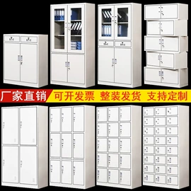 办公柜;办公桌;铁艺/钢木床