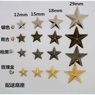 ���l���ۺϽ������ײ��T� ���Ƥ�߰���Ь������� ���b�o��