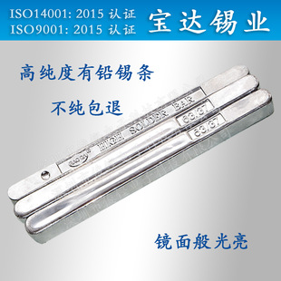 ���_�a�I6337���U���a�l�߼���늽��a�l63A�ֹ����庸�a��1Kg���]