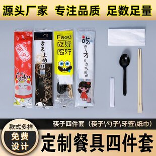 һ���Կ����ļ������u���;����b�������ĺ�һ�����������һ��