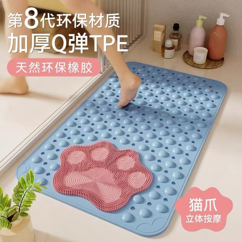 Baño antideslizante, baño de ducha, baño de ducha, almohadilla anticaídas, almohadilla de pies de masaje ecológico especial para mujeres embarazadas y ancianos