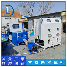 ɳ�l���d�w�����C�o�z��ԭ���_�ޙCС��耳ג�����ޙC