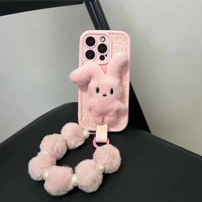 Suitable for Iphone16Pro Mobile Phone Case Apple 17Promax Pink Plush Rabbit 14/15 Cute 131211 Suitable for Iphone16Pro Mobile Phone Case Apple 17Promax Pink Plush Rabbit 14/15 Cute 131211