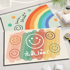 Cartoon Diatomaceous Earth Water Absorbent Mat Bathroom Mat Shower Non-slip Foot Mat Diatomaceous Earth Toilet Mat Wholesale