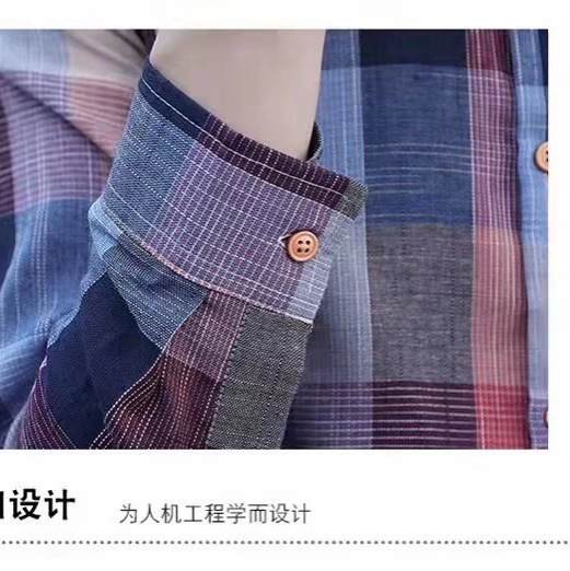 Japanese retro demi-season autumn casual trend shirt for students
