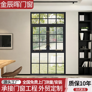 �����X��ʽ�͹�ƽ�_�����������X�Ͻ���Ӵ��e�������T������