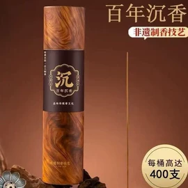 其他居家日用;衣钩/挂钩;衣架