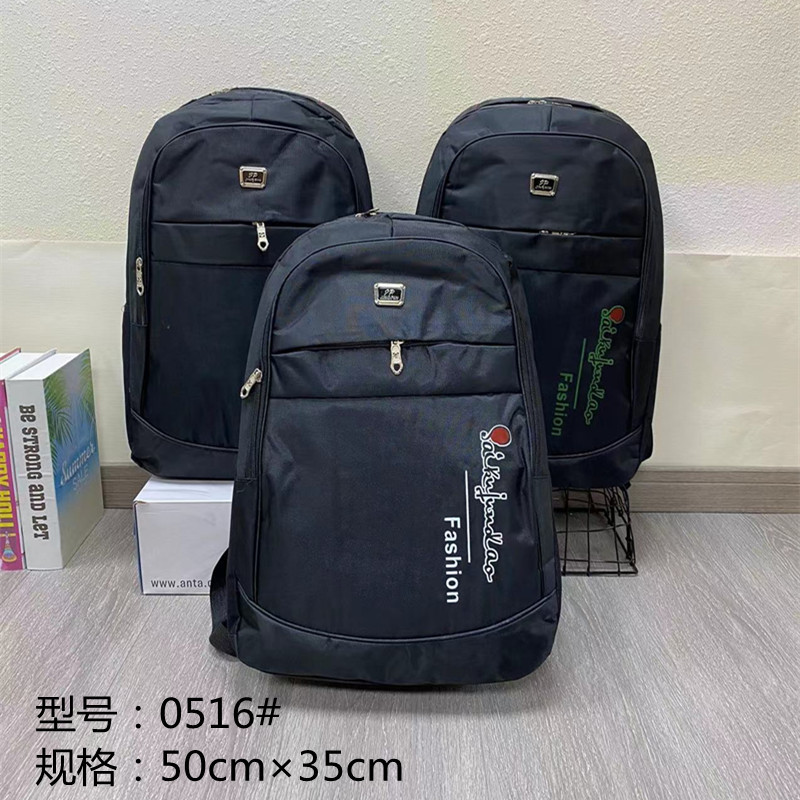 0516 # 남자 어깨 B2-02