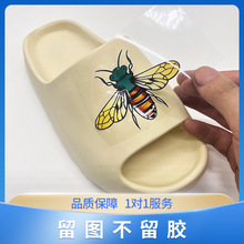 ���Dӡ�N�����N�o����Ь��Ь�|logo�Dӡƽ��Љ��Nˮ�����N�Dӡ�N