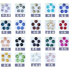 �羳���l����l���6-30MMˮ��� ��ɫ���w�N�DIY�Ʒ���