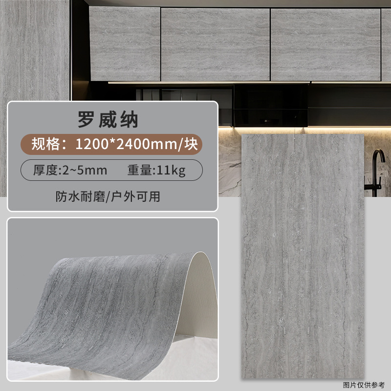 Fábrica de paneles de revestimiento de piedra de cavidad blanda Roma 3D piedra de cavidad flexible porcelana delgada pared de fondo