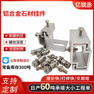 ʯ�ı�˨�M�ϒ�� �X�Ͻ�Ļ������ ��˨�M�ϒ��SE�ɽM�ϒ��