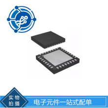 AD9970BCPZRL7  模数转换芯片ADC LFCSP-32 CCD 信号处理器  原装