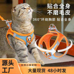 猫用リード、脱走防止専用猫用リード、小型犬用ハーネス、猫用リード、ペット用犬用リード、犬用散歩用リード
