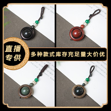 ��Ȼ��������J�֙C���ș�ִ�����耳׿۵��������ֱ��؛Դ���l