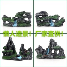 �~���쾰С��ɽ�������ϲ����[��ˮ�����b�����^�p�~�����쾰