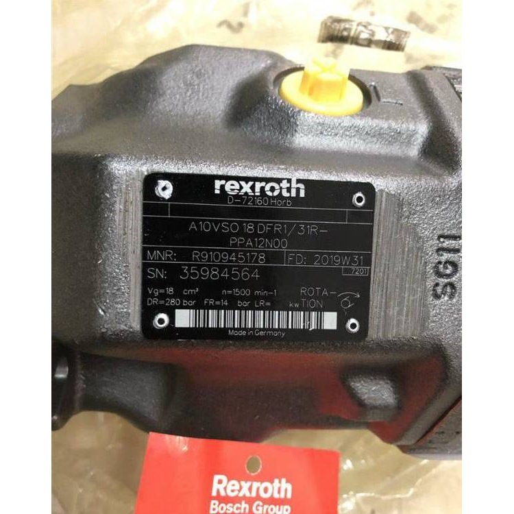 轴向柱塞泵A10VO71DFR1/31R-PSC62N00 德国REXROTH力士乐