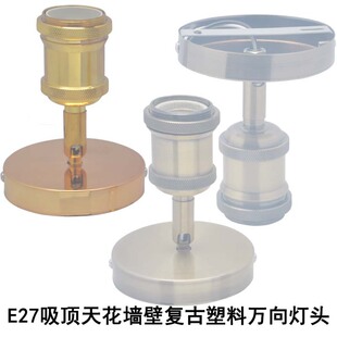 E27�͹���픠��ڱڟ�LED �ݿ��մ��f���D����^���ڵ��������D