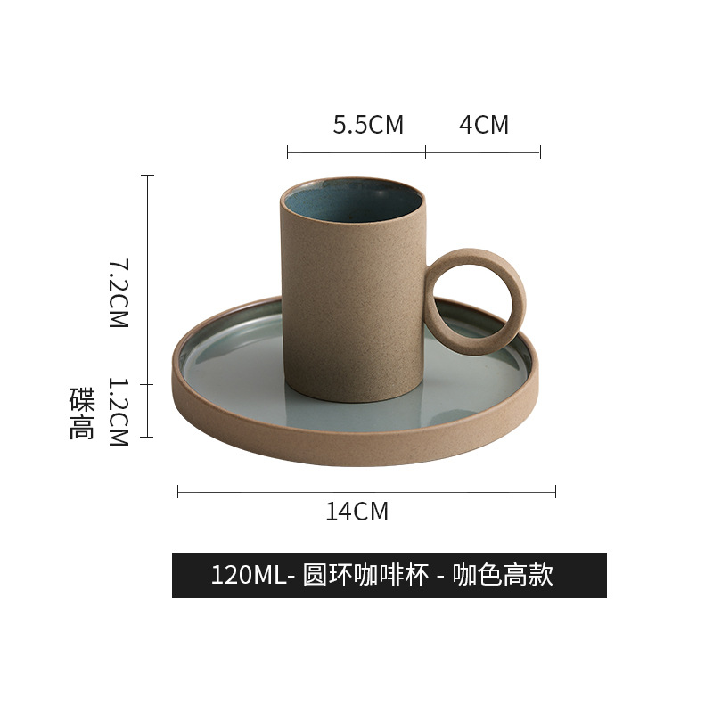 Taza de café de tamaño medio con anillo de montaña y río, platos de arroz blanco, regalos domésticos, set de cafeteria de cerámica moderna y simple al por mayor