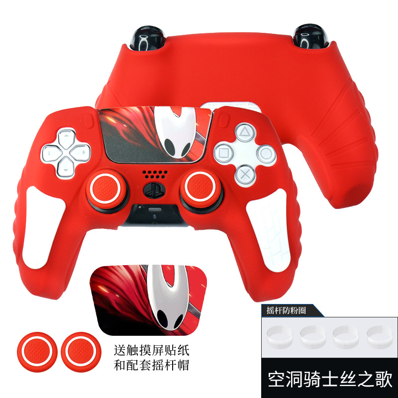 PlayStation5 PS5 cubierta de la manija cubierta protectora de silicona antideslizante a prueba de sudor cubierta de goma accesorios de acogida del juego