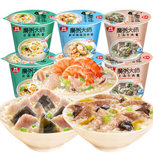 ��ʳ�����������˛_�ݼ�ʳƤ��������I�B���ͺ��r�෽����ʳ���l