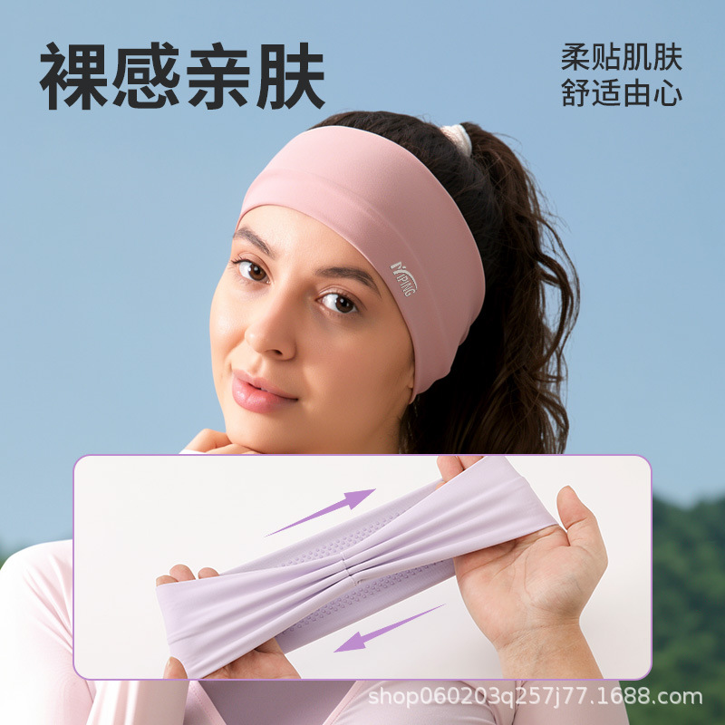 Cross-border sports headband, fitness headband, sweat-absorbing and anti-sweat headband for all seasons, breathable headband for basketball, running, yoga, for men and women