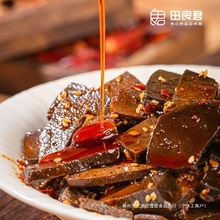 田良君柴火猪肝湖南平江特产小包装烟熏土匪片小零食开袋即食香辣