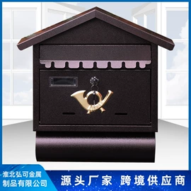 邮箱/邮筒;信报箱;钥匙扣及钥匙扣配件