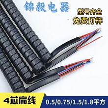 PU2о3о4о0.3~2.5ƽ���@�ֹ���  ���늙C���ɾ�  �����Դ��