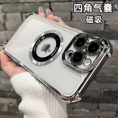 蘋果15PRO四角防摔手機殼電鍍氣囊漏標磁吸適用iPhone14硬殼XR保