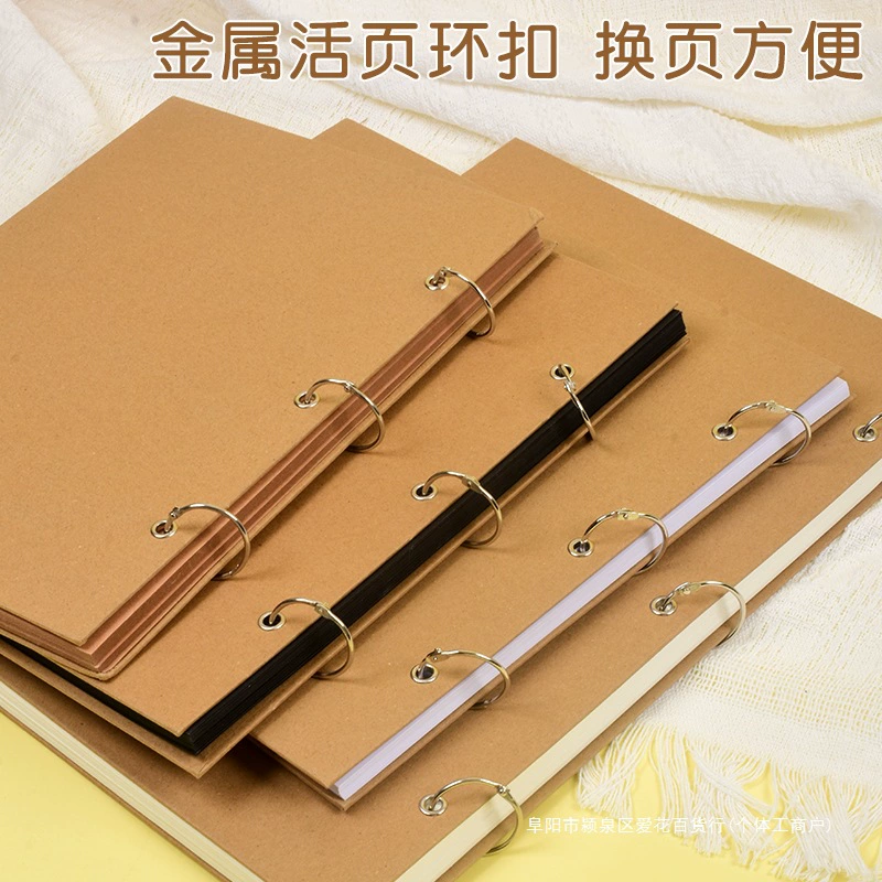 Коричневая упаковочная бумага, блокнот, акварельный эскиз, ручная роспись, книга, картон А4, книга для рисования на катушке, сувенирный альбом ручной работы «сделай сам»